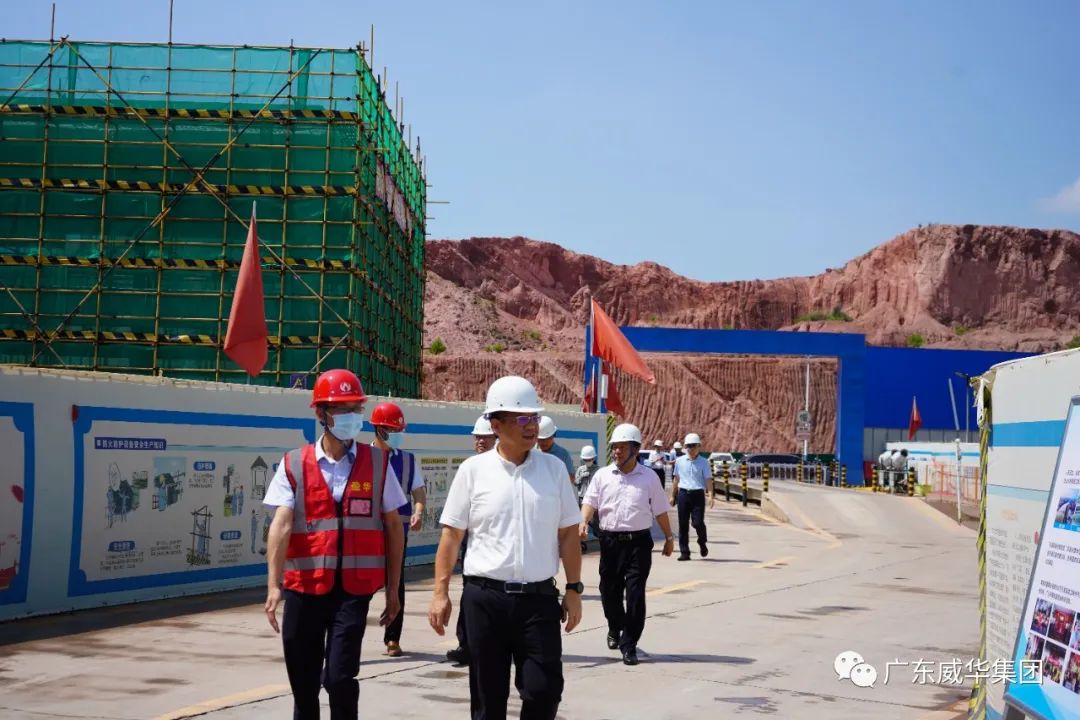 廣東盈華高端銅箔、高性能覆銅板新項(xiàng)目每周動(dòng)態(tài)！（二十六期）